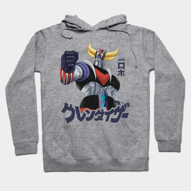 Ufo Robot Goldrake | Grendizer Atlas UFO Robot Hoodie by SALENTOmadness